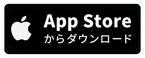 App Storeからリーガルワンを無料ダウンロード